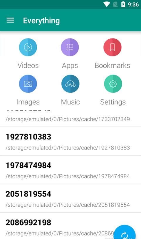 EveryThing搜索工具