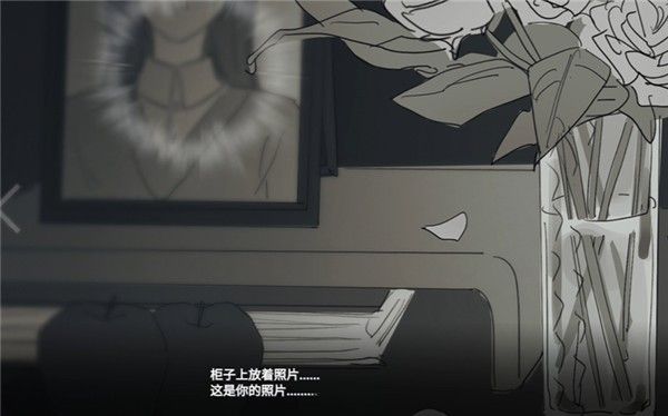 你离开之后手机版