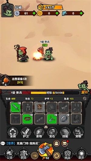 原始生存建造微信小游戏