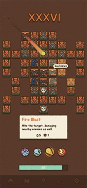 法力值即将耗尽