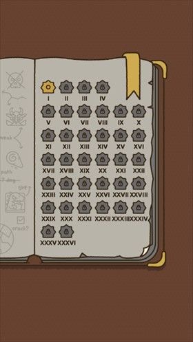 法力值即将耗尽