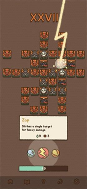 法力值即将耗尽