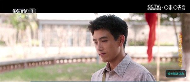 酷9魔播最新版本