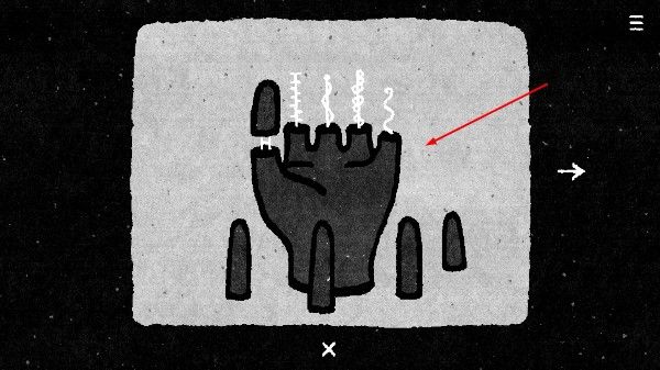 她的树谜题初见