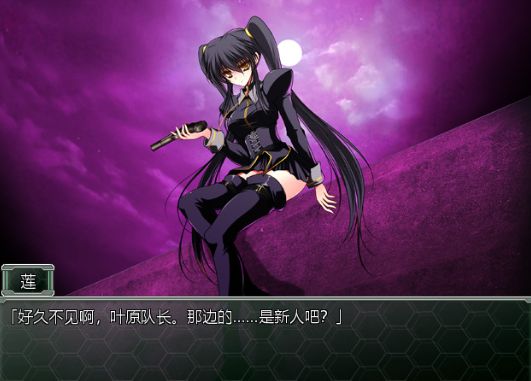 夜之猎魔少女冷狐版