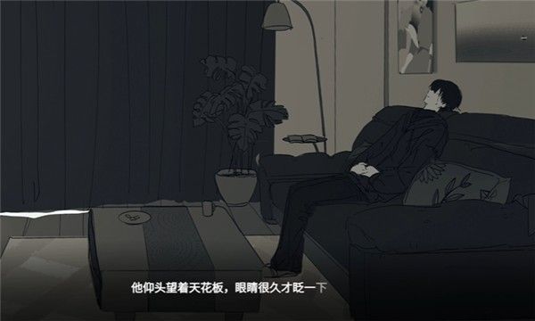 你离开之后手机版