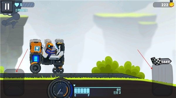 暴爽疯狂赛车泰坦星版