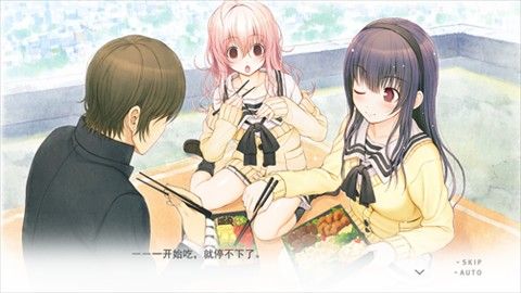 君与彼女与彼女之恋安卓版