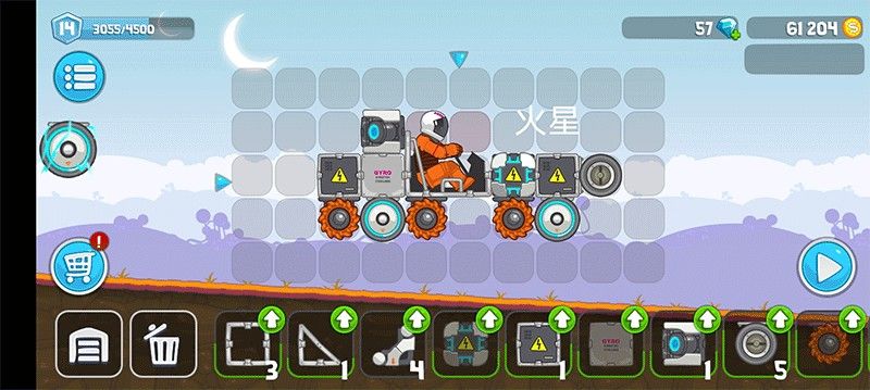 暴爽疯狂赛车泰坦星版