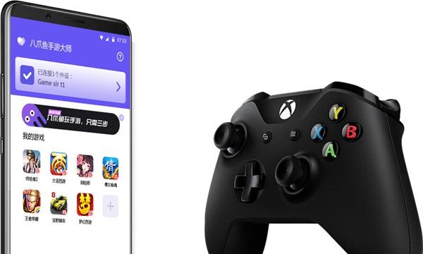 八爪鱼手游助手