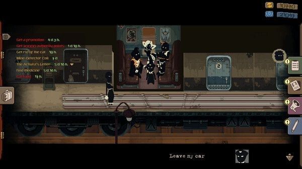 旁观者列车长安卓版