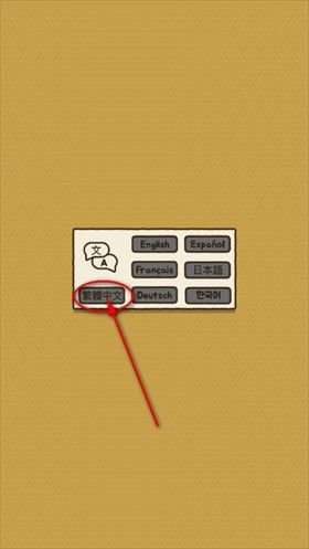 法力值即将耗尽