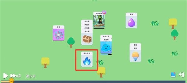 卡牌模拟魔物生活