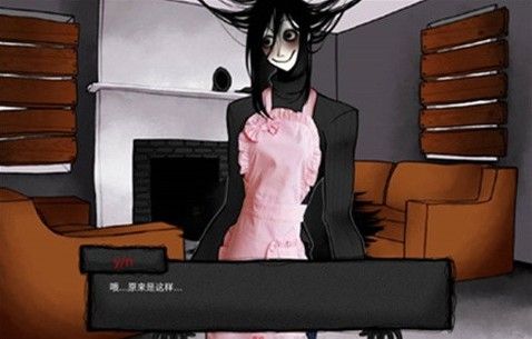 你把房子变成了家汉化版