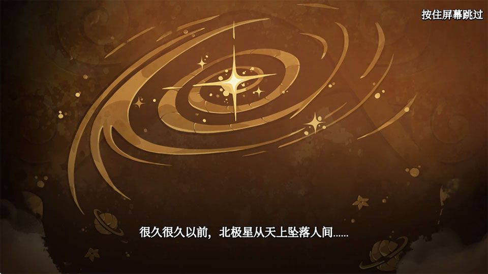 猫咪斗恶龙3手机版