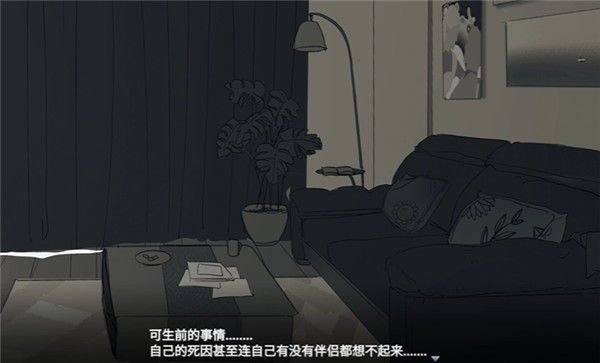 你离开之后手机版
