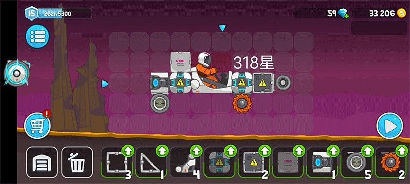 暴爽疯狂赛车泰坦星版