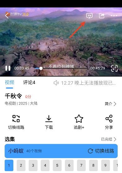 芸汐影视