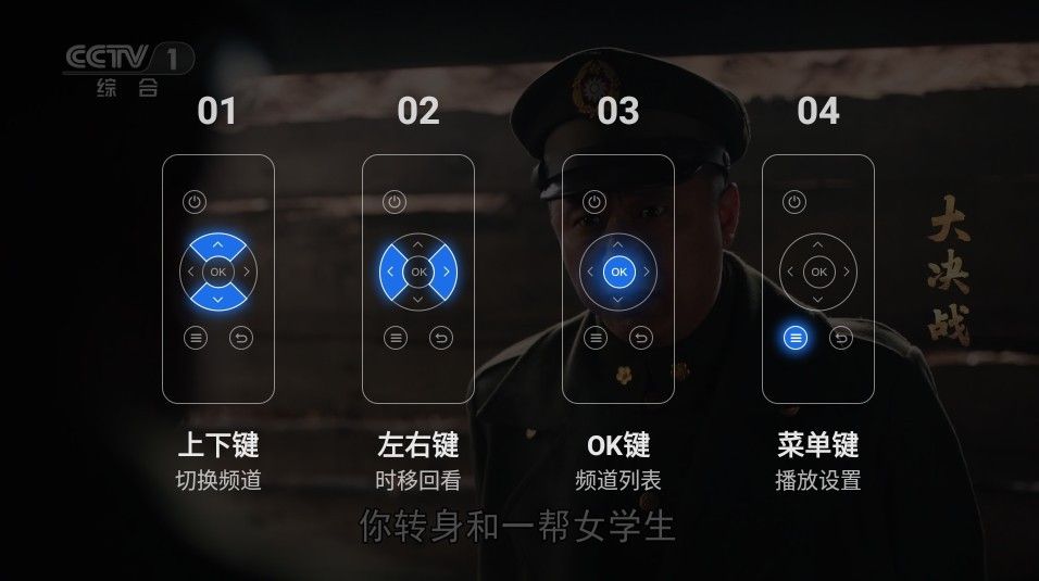 千寻tv电视版最新版2026