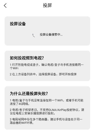 芸汐影视