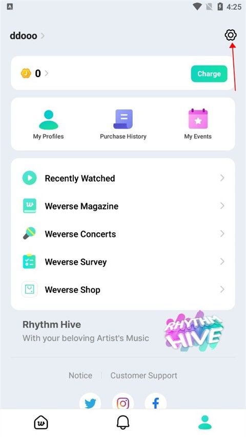 weverse最新版本
