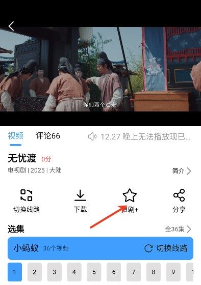 芸汐影视