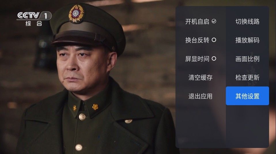 千寻tv电视版最新版2026