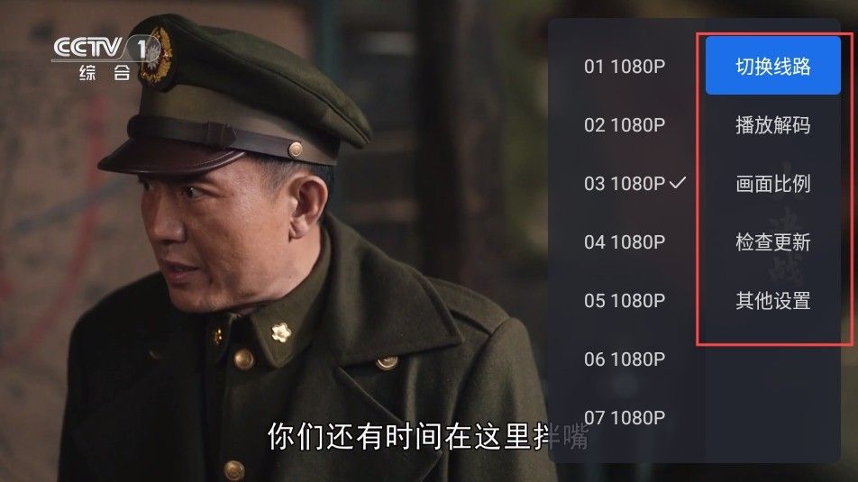 千寻tv电视版最新版2026