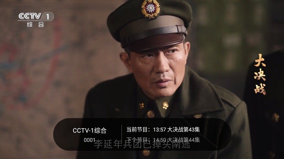 千寻tv电视版最新版2026