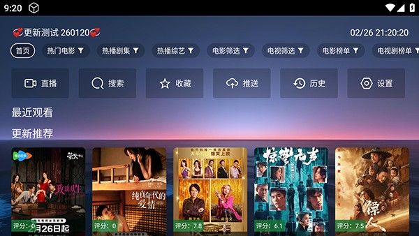 极K软件