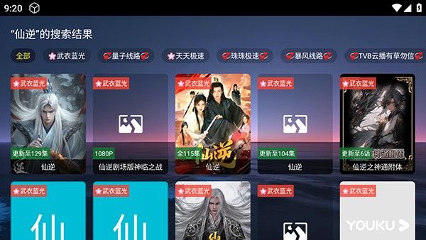 极K软件