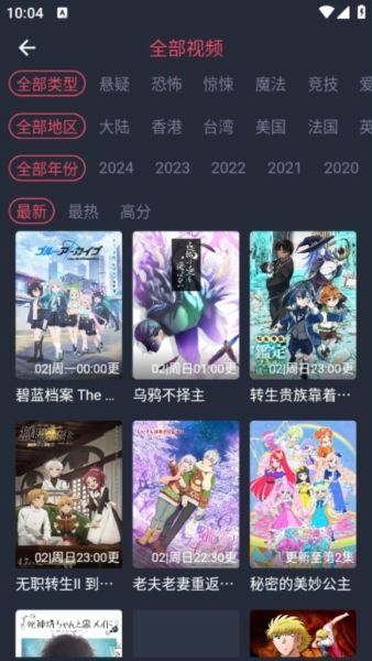 cilcil动漫