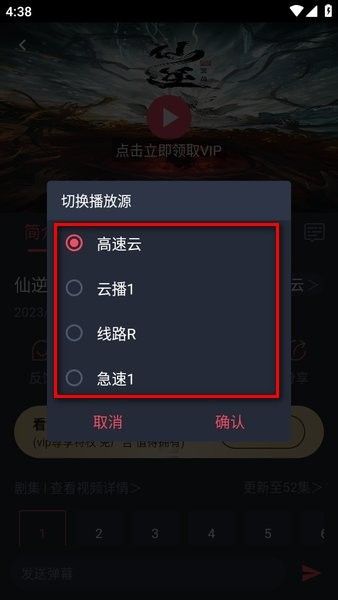 cilcil动漫