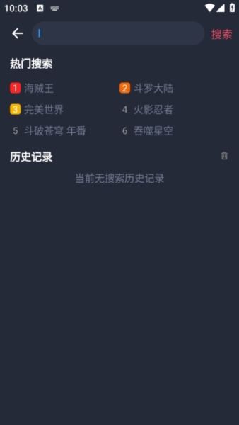 cilcil动漫