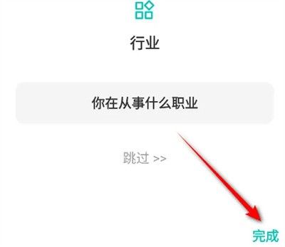 映客直播2026