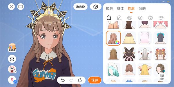 233游戏乐园