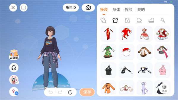 233游戏乐园