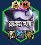 金铲铲媒体服2026
