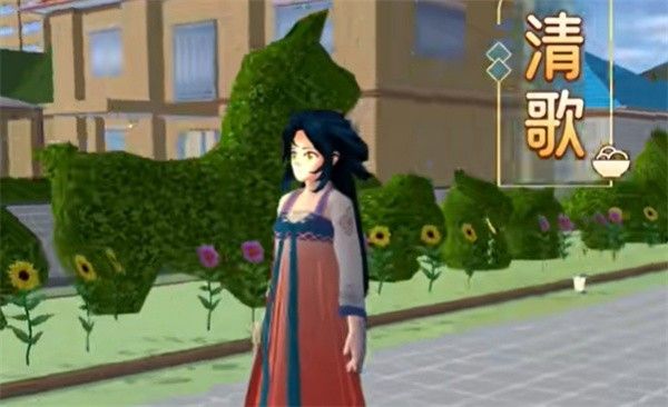 樱花校园模拟器(新服装)中文版