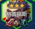 金铲铲媒体服2026