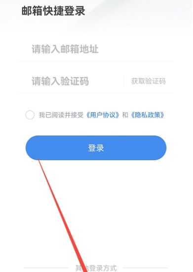 自动连点器2026