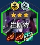 金铲铲媒体服2026
