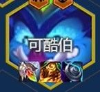 金铲铲媒体服2026
