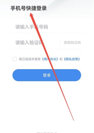 自动连点器2026