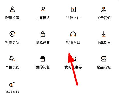 233游戏乐园