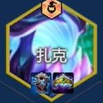 金铲铲媒体服2026