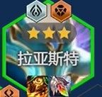 金铲铲媒体服2026