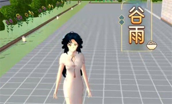 樱花校园模拟器(新服装)中文版