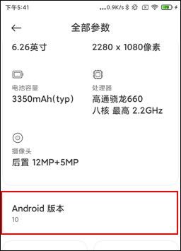 小奕连点器拳头版