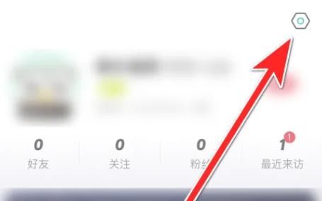 映客直播安装包